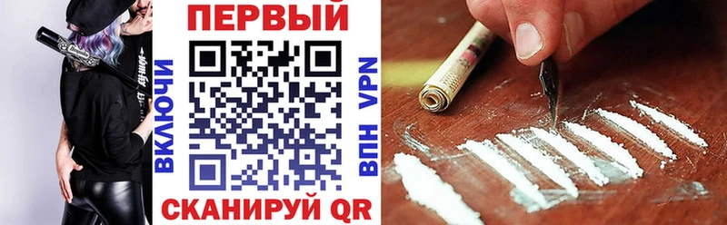 дарнет шоп  сайты даркнета Telegram  Amphetamine Premium  Черкесск 