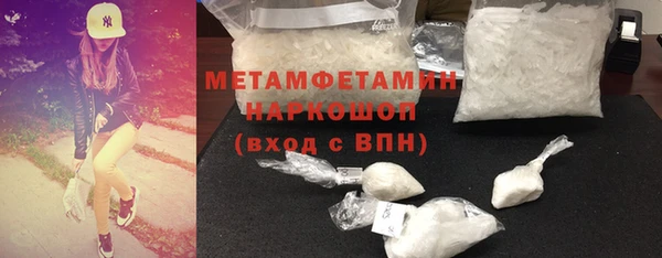 метадон Алексин