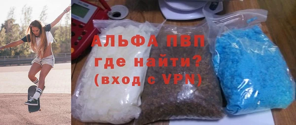 метадон Алексин