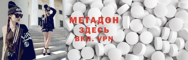 гашик Алзамай