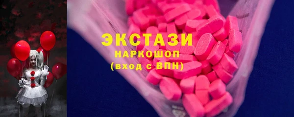 метадон Алексин