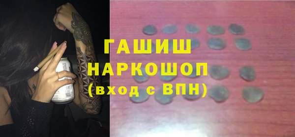 тгк Алексеевка
