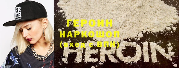 метадон Алексин
