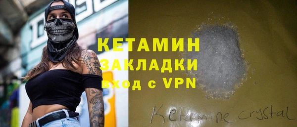 гашик Алзамай