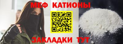 соль ск Ливны