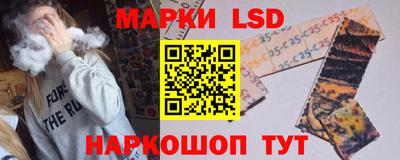ALPHA-PVP Лесосибирск