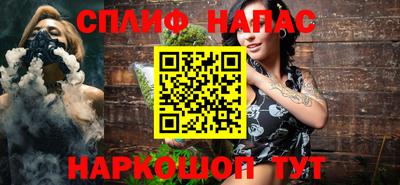 шишки Ликино-Дулёво