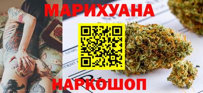 мдма Керчь