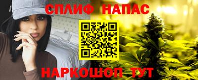 шишки Ликино-Дулёво