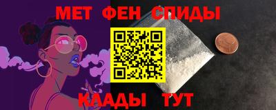 дистиллят марихуана Малгобек