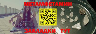 СК Кизляр