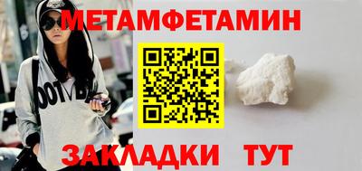 ALPHA-PVP Кизилюрт
