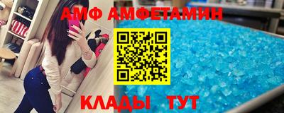 шишки Ликино-Дулёво