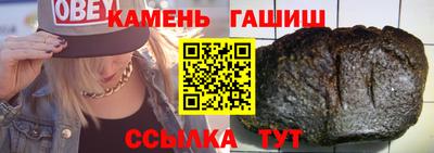 соль ск Ливны