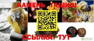 ALPHA-PVP Лесосибирск