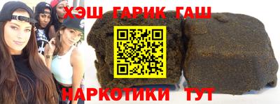 соль ск Ливны