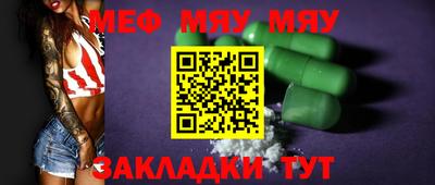 шишки Ликино-Дулёво