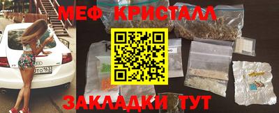 ALPHA-PVP Лесосибирск