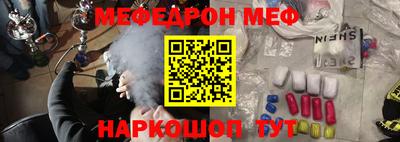 ALPHA-PVP Лесосибирск