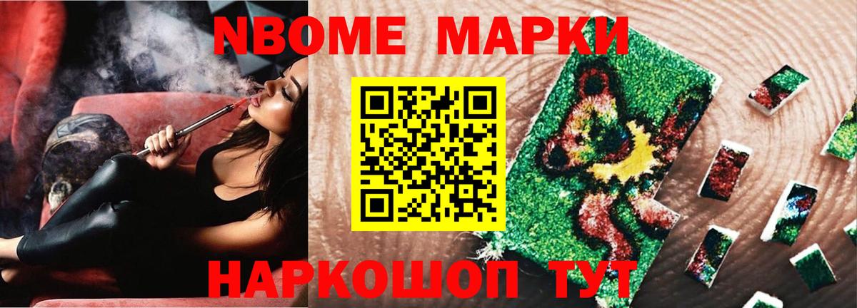 Черкесск  LSD-25 экстази кислота  Вход с VPN  LSD-25 экстази  LSD-25 экстази кислота 
