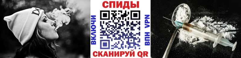 где найти наркотики  Черкесск  Первитин витя 