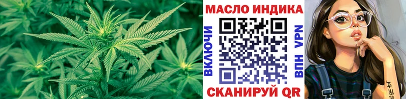 Дистиллят ТГК жижа  Черкесск 